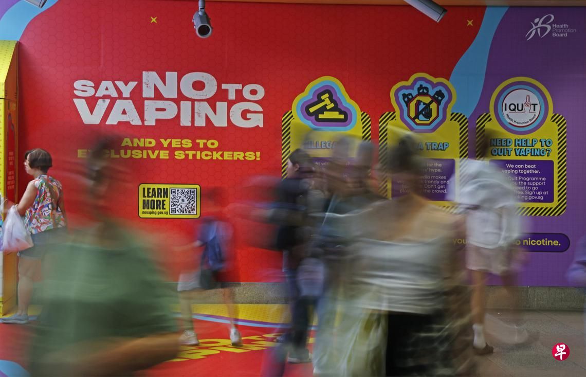 新加坡9月起将依托咪酯列为C级毒品 进口、销售者最高可判20年监禁
