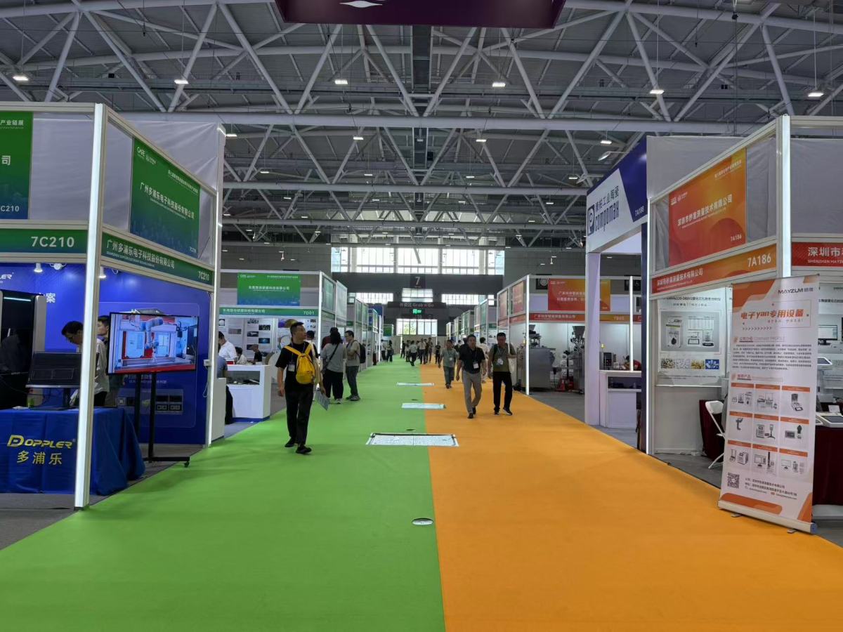 雾化供应链展观察|MEMS集成咪头渗透率上升,稳定性优势推动行业普及