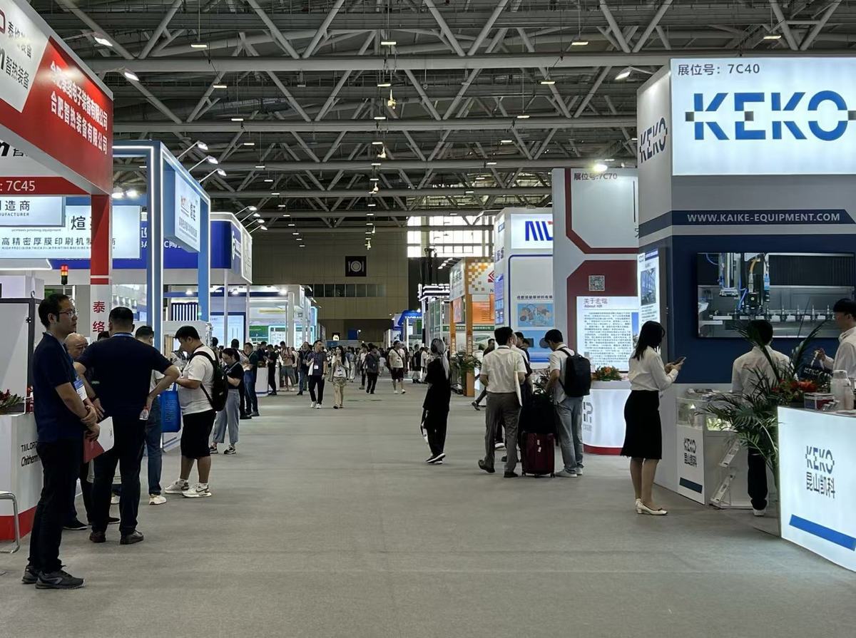Observation | As China’s Nicotine Pouch Supply Chain Cools, Market Focus Accelerates Abroad