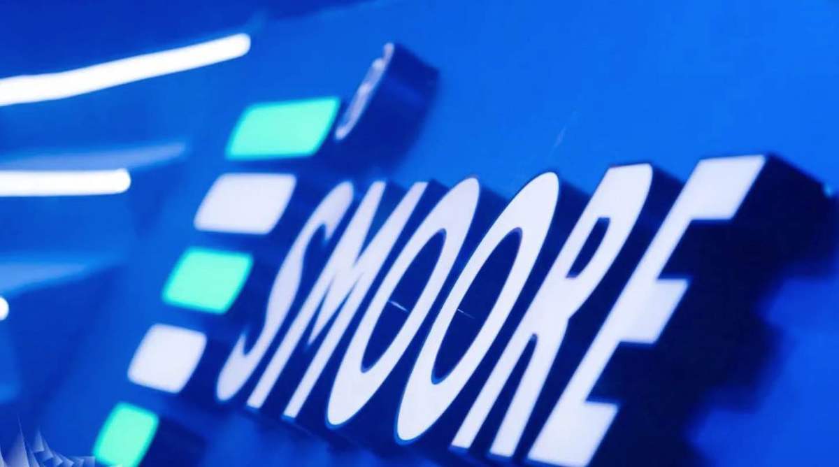 Smoore International Falls Over 6% Again; H1 Net Profit Down Nearly 28%, Short-Term Profitability Pressured by Higher R&D Spending
