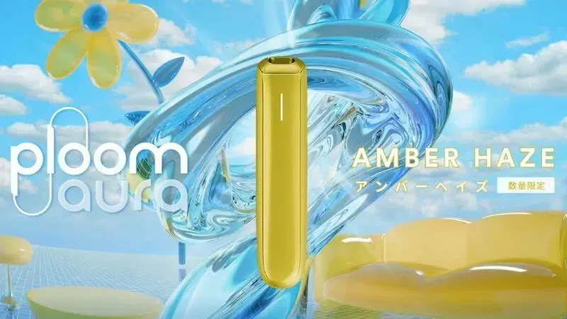 Product | Ploom AURA surges since May launch, sets JT’s fastest-ever 2-million-unit record