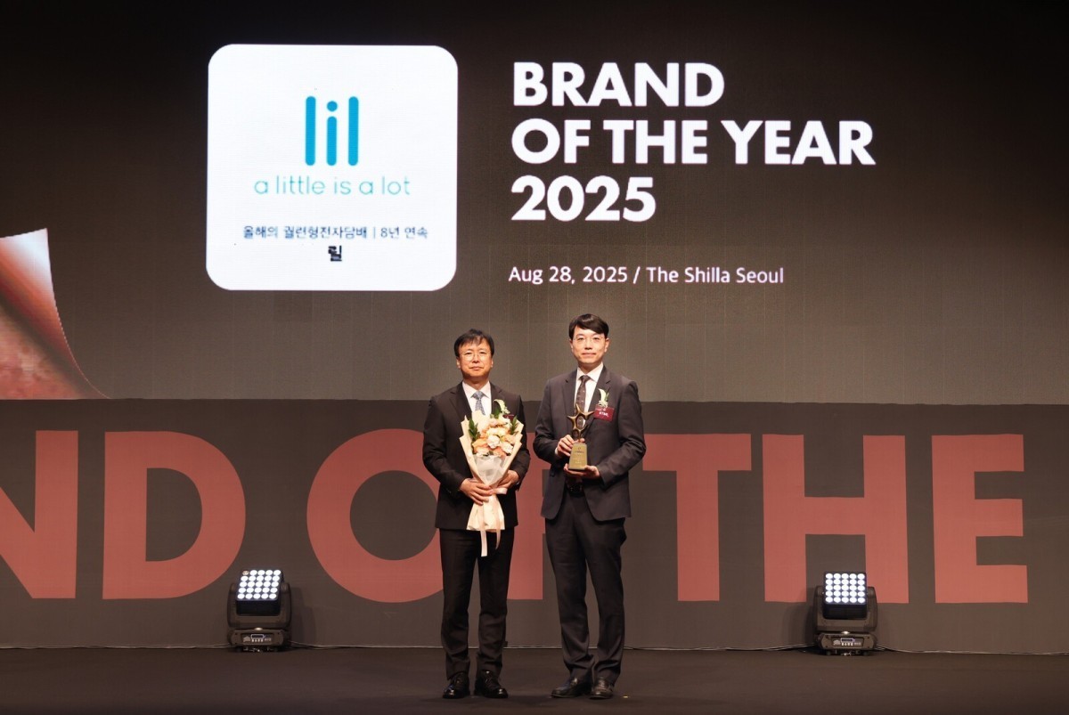 Korea Consumer Forum: Heated tobacco device "Lil" wins 2025 Brand of the Year Award