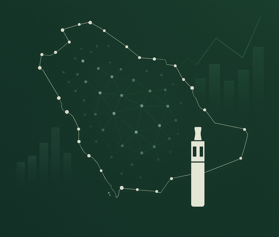 Research Brief | Saudi Arabia youth prefer high-nicotine e-cigarettes; retail store and online are the main purchasing channels