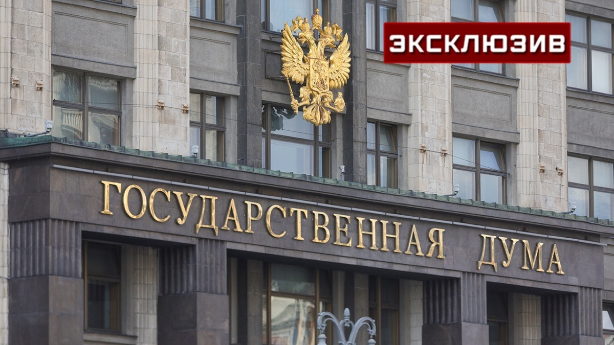 Russia’s State Duma may table new vape bills; full ban proposal would prohibit manufacture, sale, and use
