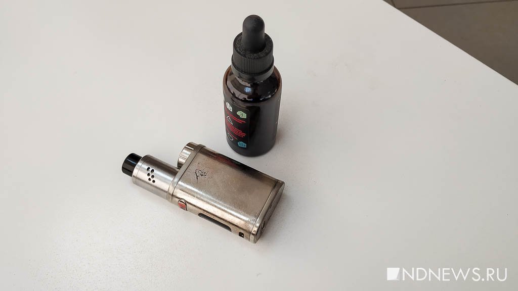 Russia's State Duma will review a bill to ban the sale of e-cigarettes; the deputy speaker of the lower house says all factions unanimously support it