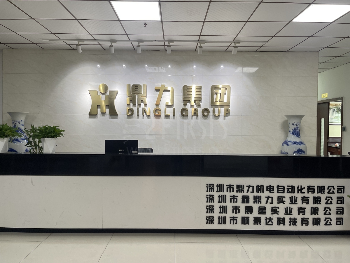 供应链调研｜2Firsts走访鼎力集团 探寻新型烟草产业升级之道