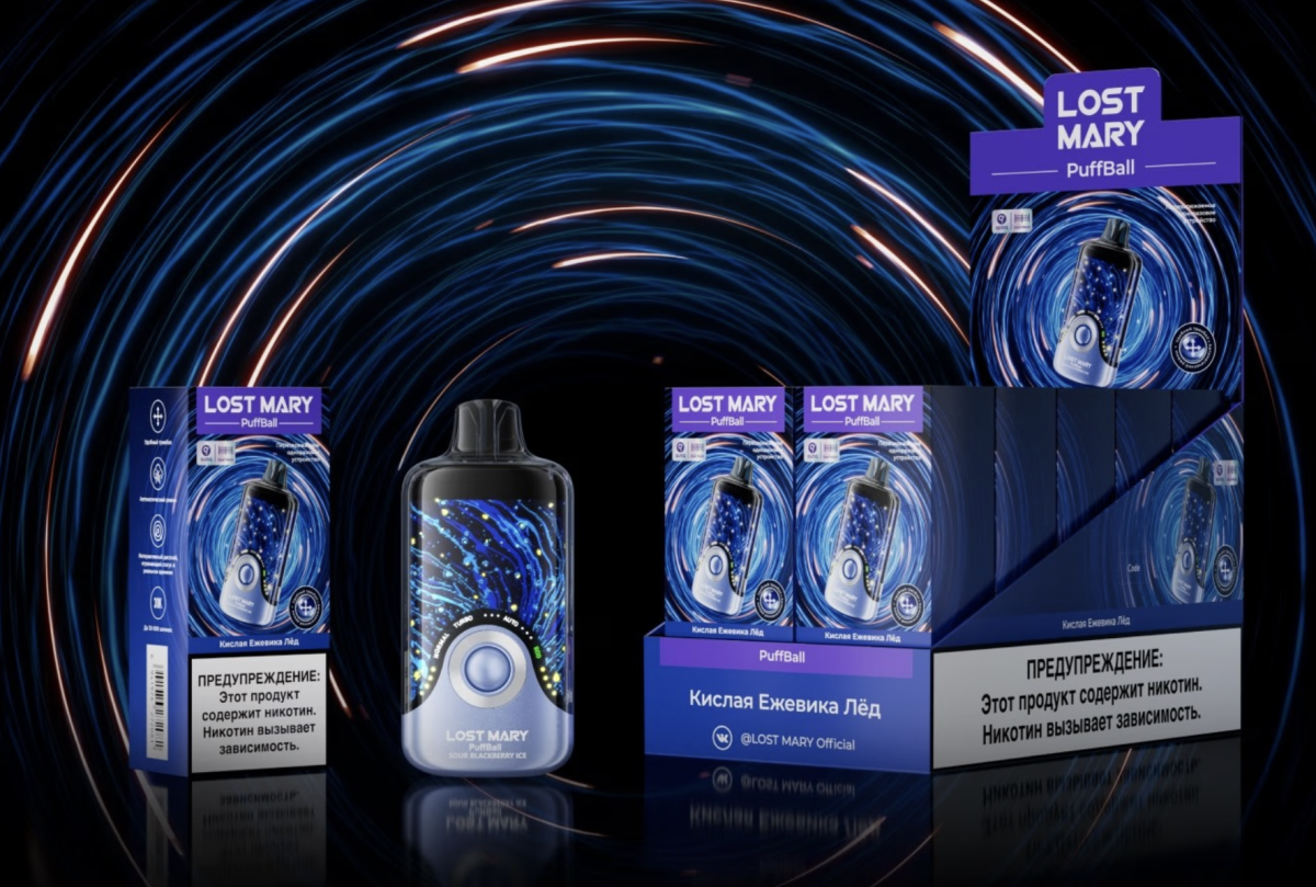 Product|LOST MARY Launches "PuffBall," Touted as the First E-Cigarette with Trackball Control, in Russia