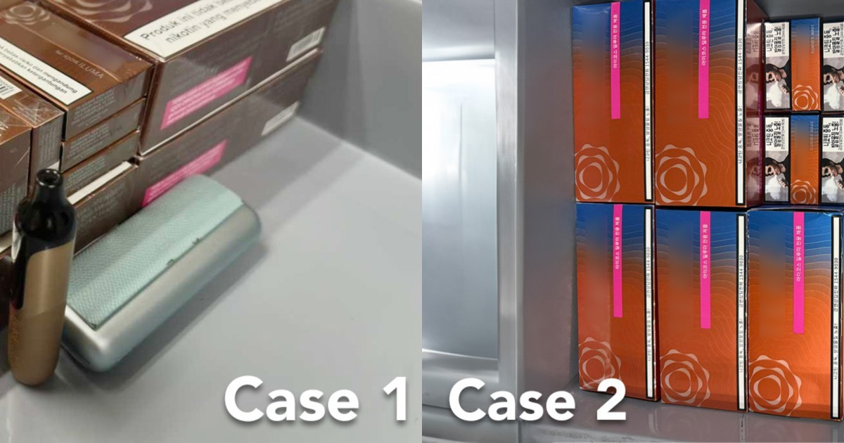ICA Intercepts Two Cases Involving HNB Sticks and Vapes at Changi; 2,400 Heat Sticks and 4 Vapes Seized