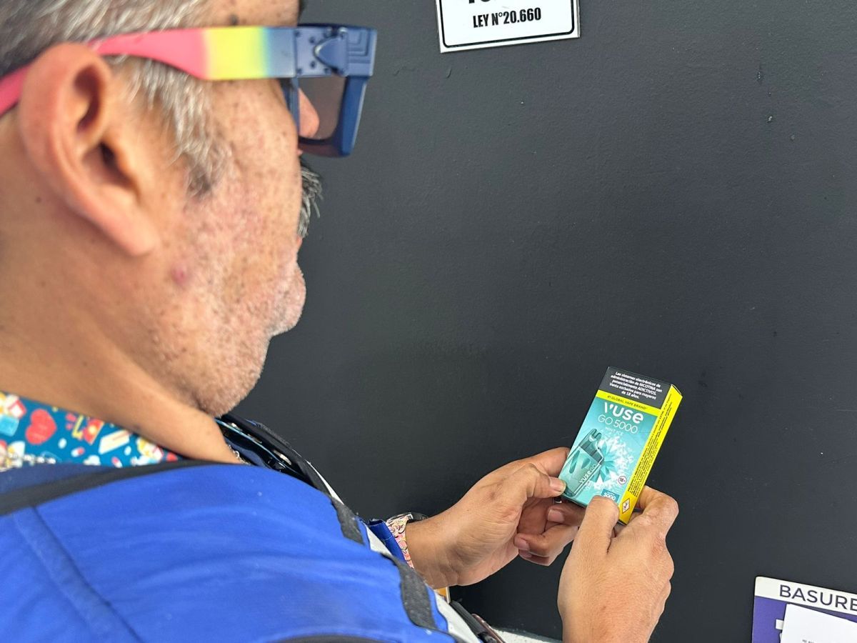 Chile strengthens regulations on e-cigarette sales, bans sales to minors and restricts advertising in public places, health authorities intensify supervision to ensure compliance with new law