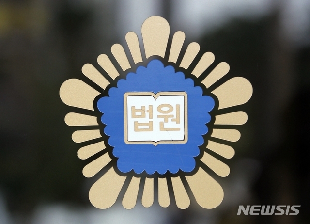 韩国64岁律师帮囚犯带电子烟，公诉方求罚约1500美元
