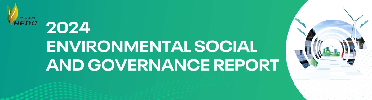 Heno Biotech Releases 2024 ESG Report at Inter Tabac, Setting a New Global Benchmark for the Nicotine Industry Through Green Development and Compliance Governance