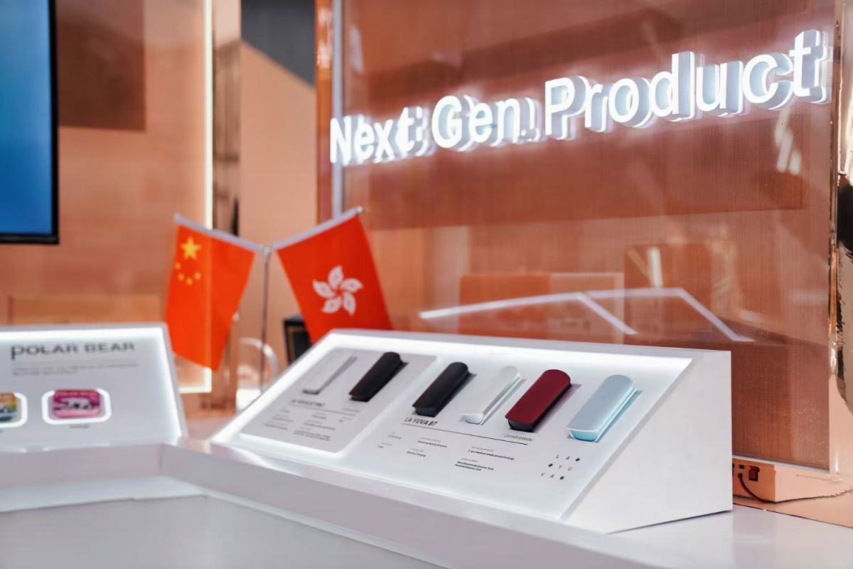 From InterTabac: Hong Kong Nanyang Brothers Tobacco’s Debut — A Century-Old Tobacco Brand Signals a Pivot to Next-Generation Products