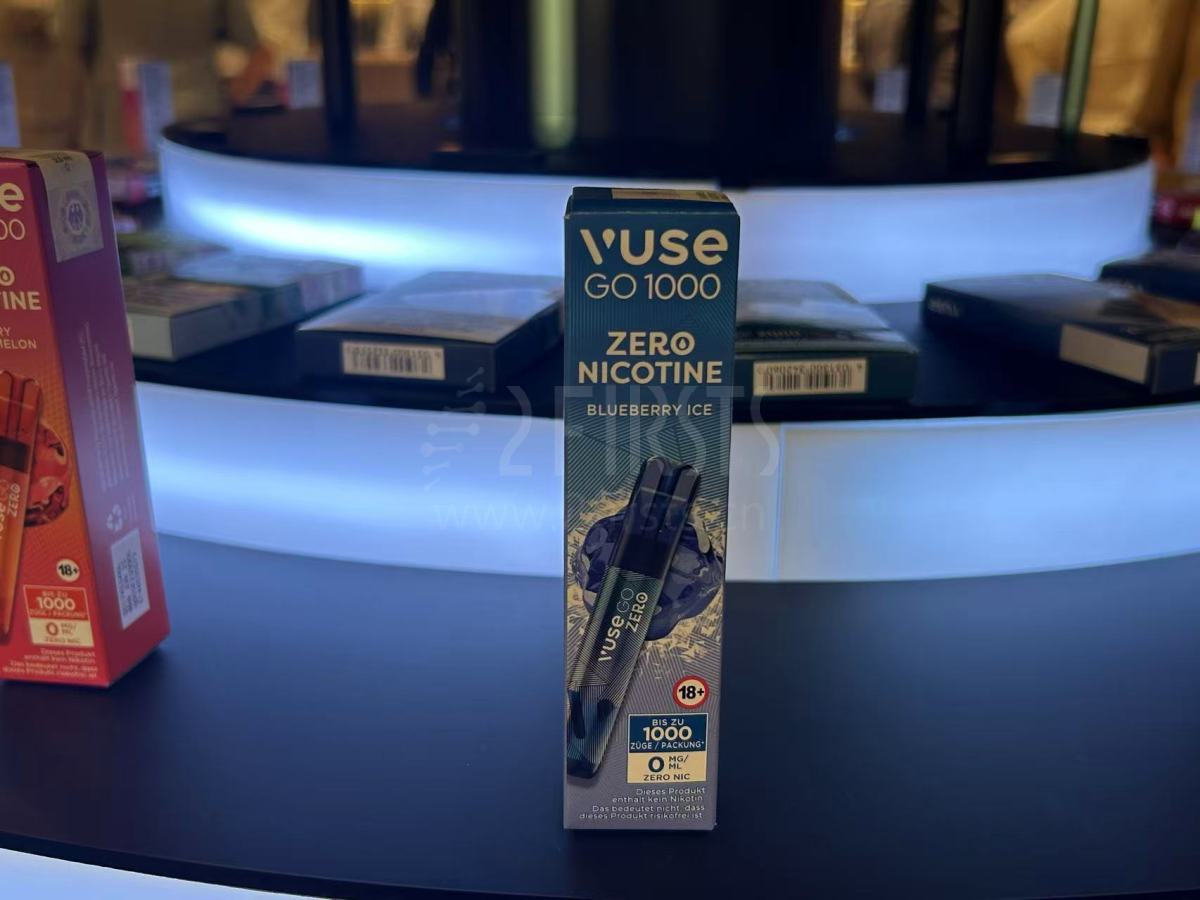 德展直击｜英美烟草全品类参展 主打 VUSE Ultra 推出零尼产品