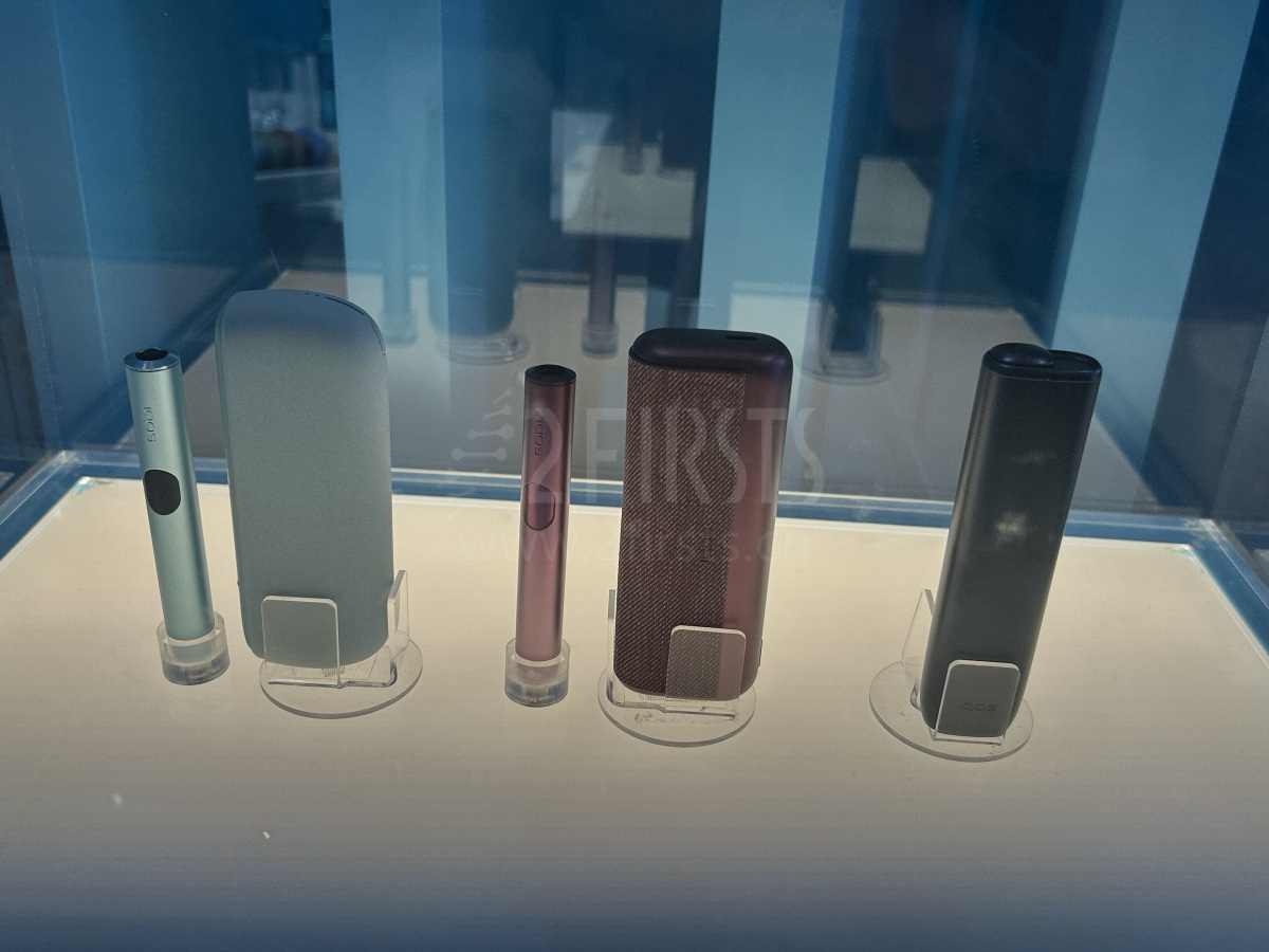 InterTabac 2025 Insights|PMI Showcases Full Portfolio: IQOS, VEEV, and ZYN in Dedicated Zones