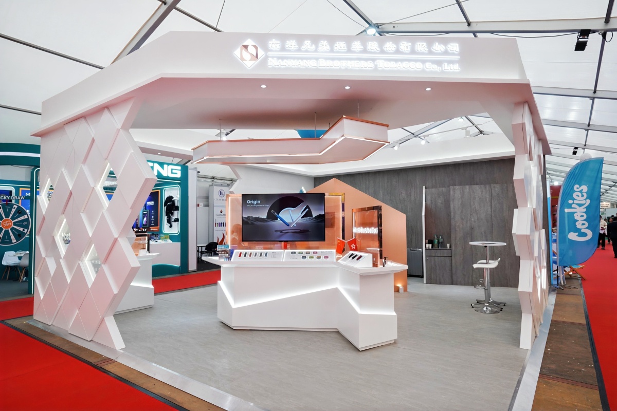 Expo Preview | Century-old Hong Kong Nanyang Brothers Tobacco Co., Ltd Debuts in Next-Gen Tobacco? Sneak Peek from the Exhibition Hall