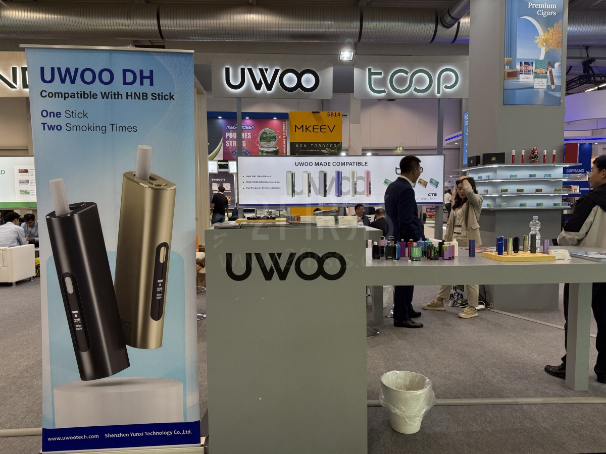 InterTabac 2025 Photo Gallery|China Tobacco Hong Kong, Philip Morris International, BAT and Others Showcase Heated Not Burn Products