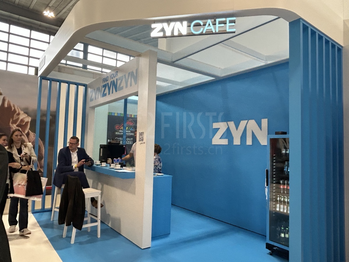InterTabac 2025 Insights|PMI Showcases Full Portfolio: IQOS, VEEV, and ZYN in Dedicated Zones