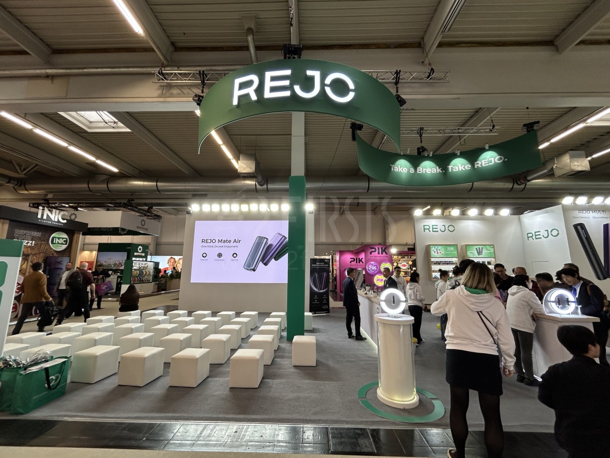 InterTabac 2025 Photo Gallery|China Tobacco Hong Kong, Philip Morris International, BAT and Others Showcase Heated Not Burn Products
