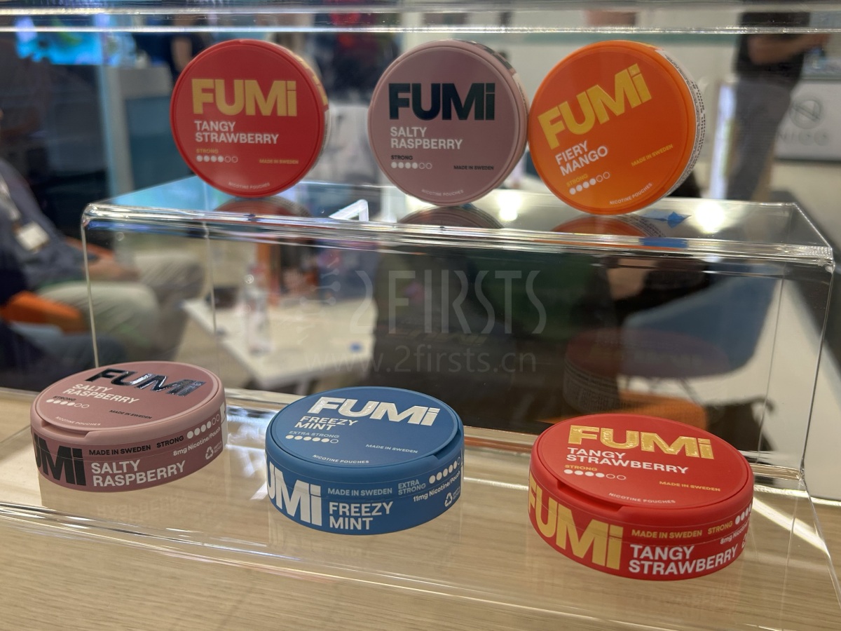德展直击|奥驰亚携双尼古丁袋品牌 On!、FUMi 参展 InterTabac