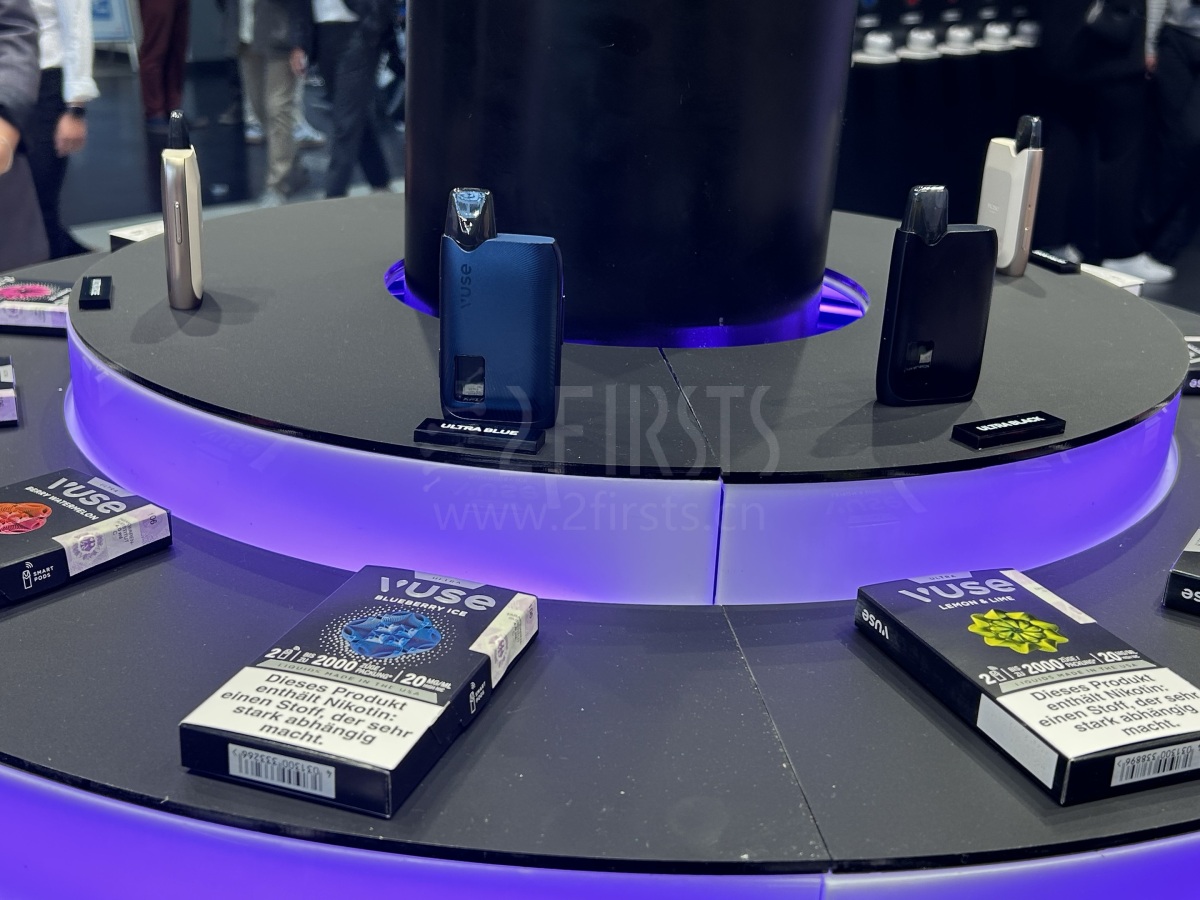 德展直击|英美烟草全品类参展 主打 VUSE Ultra 推出零尼产品