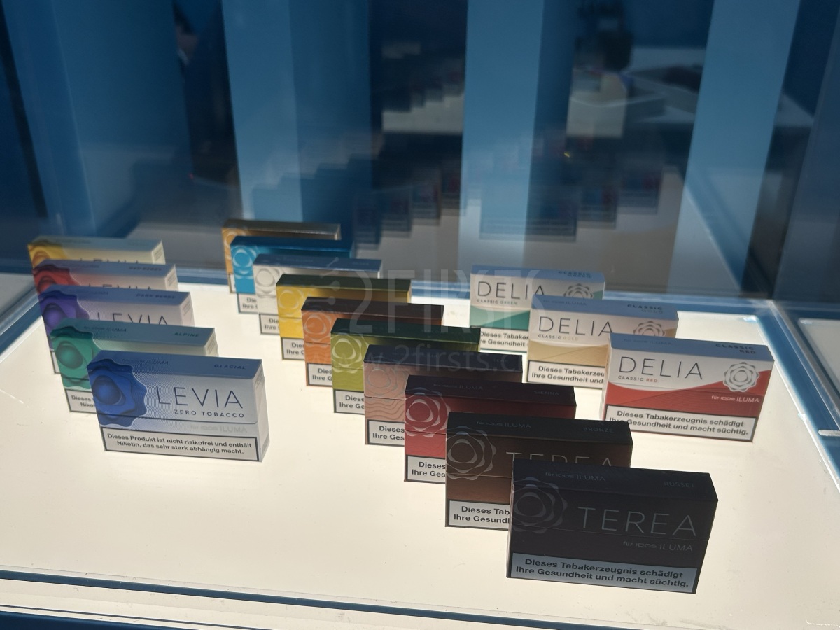 InterTabac 2025 Insights|PMI Showcases Full Portfolio: IQOS, VEEV, and ZYN in Dedicated Zones