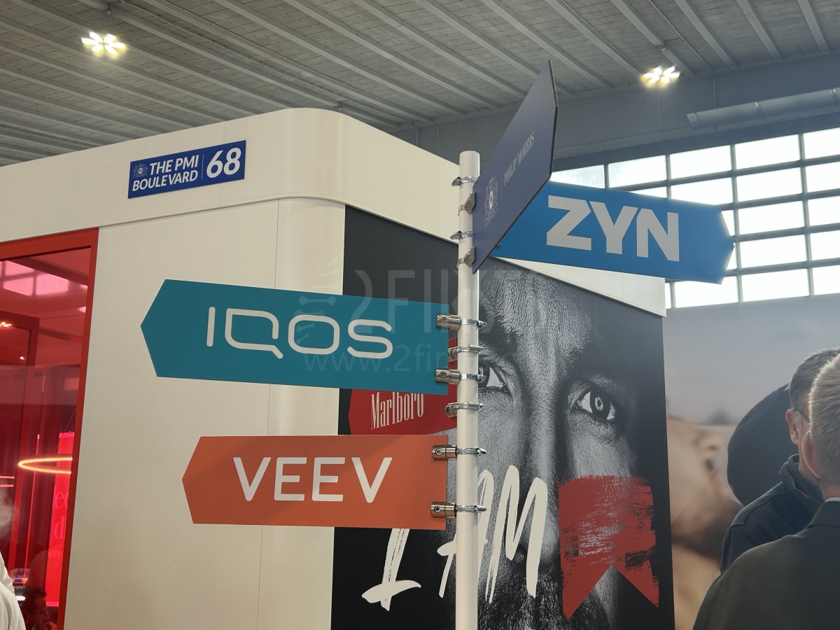 InterTabac 2025 Insights|PMI Showcases Full Portfolio: IQOS, VEEV, and ZYN in Dedicated Zones