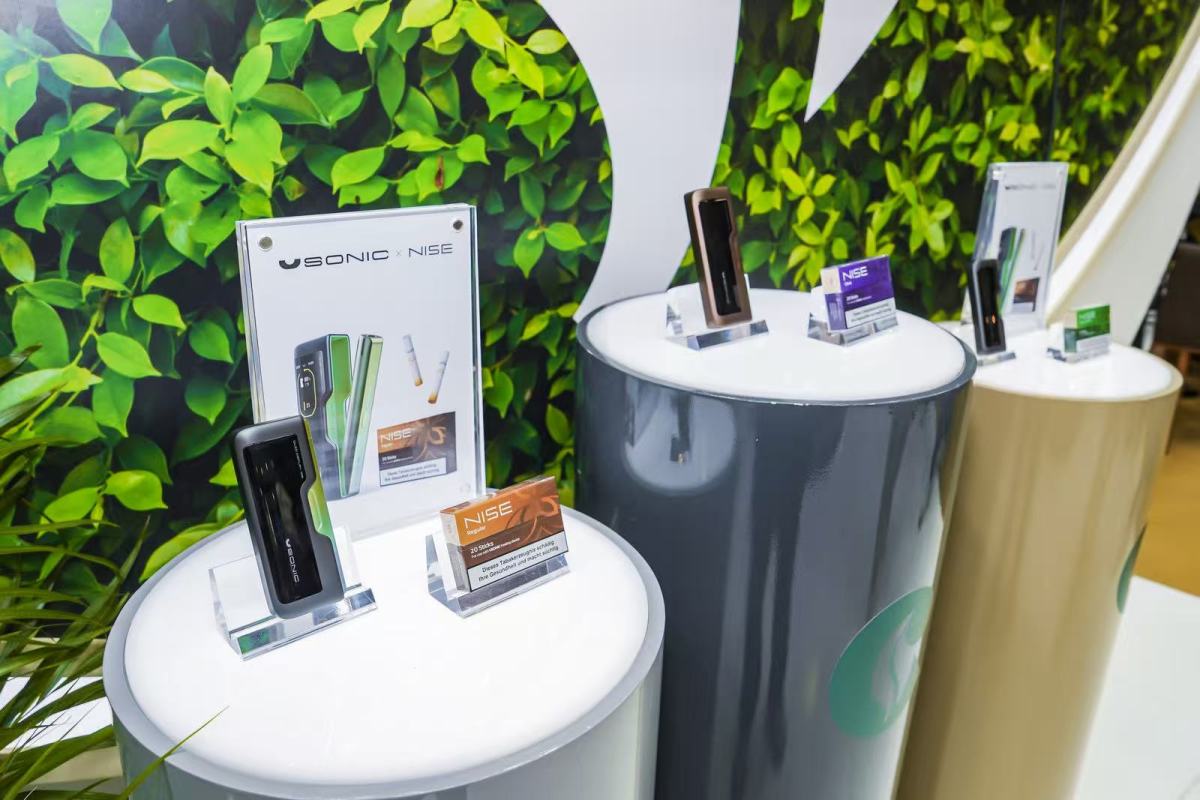 Usonic Dual Launched: China Tobacco Hunan IC and Firstunion Debut Full-Area Thermal Field Technology