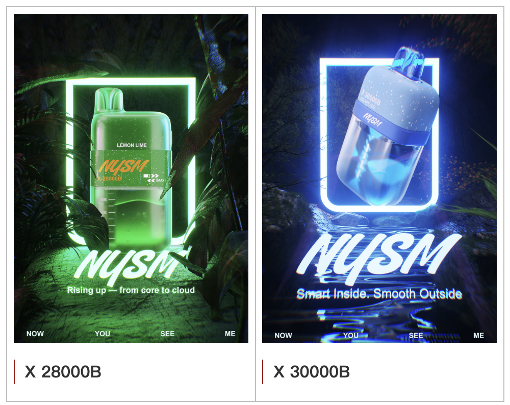 NYSM 品牌全案重磅发布,解锁 “看得见的世界”!--CFU Vaping Experience 以 “Clear Tank”主题,推出六大产品系列,打破传统 ODM 局限