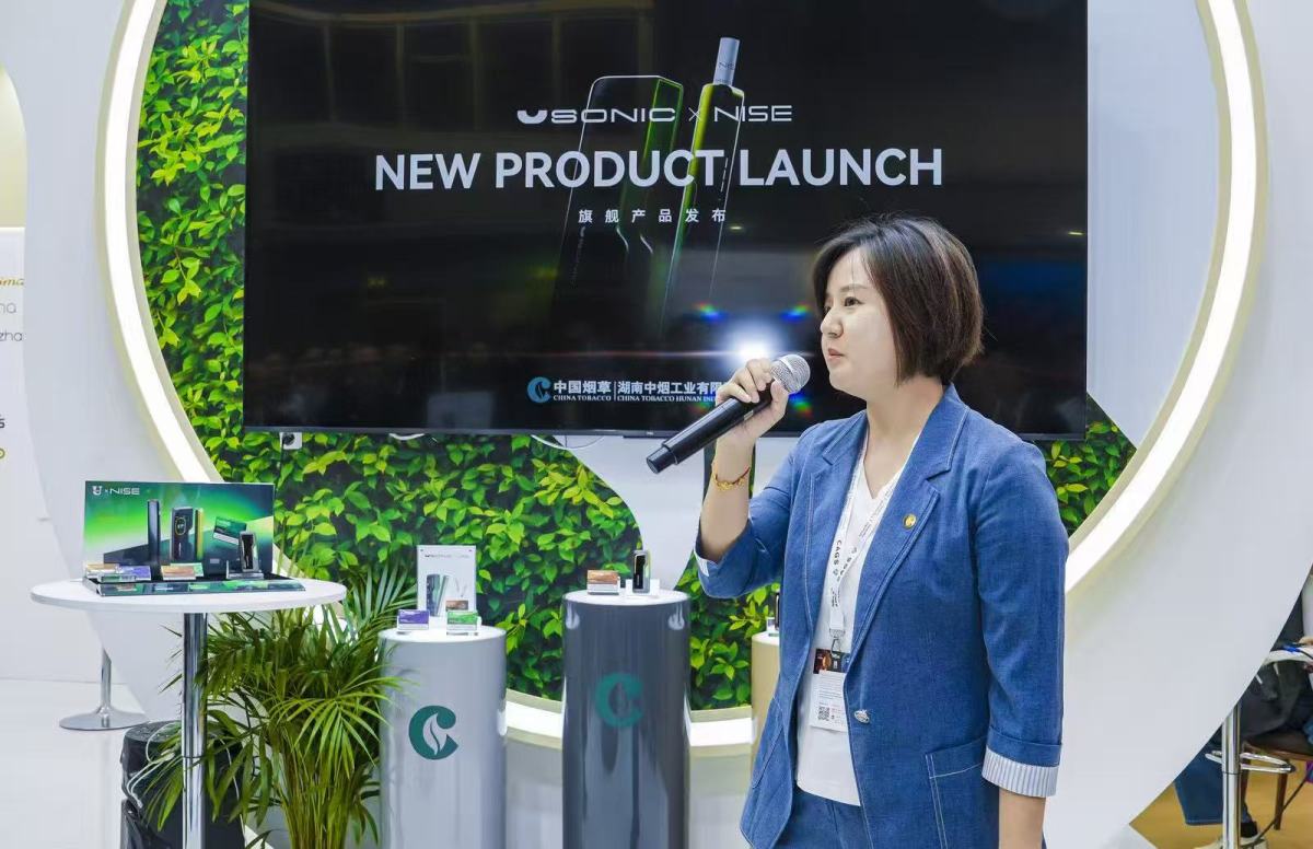 Usonic Dual Launched: China Tobacco Hunan IC and Firstunion Debut Full-Area Thermal Field Technology
