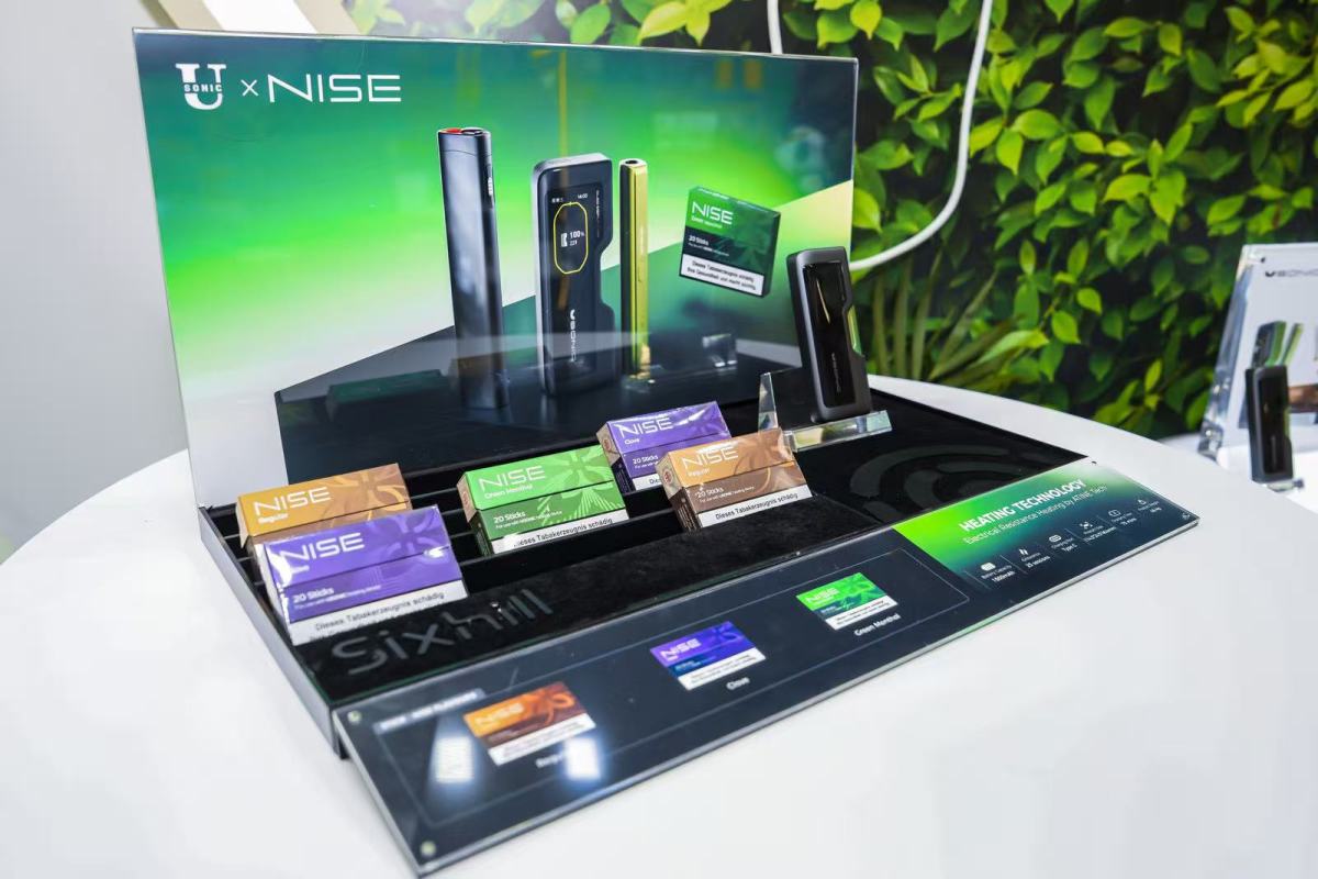 Usonic Dual Launched: China Tobacco Hunan IC and Firstunion Debut Full-Area Thermal Field Technology