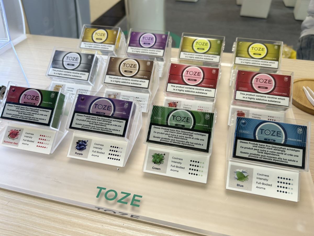 InterTabac 2025加热不燃烧新品汇总：湖南中烟、合元、爱奇迹等发布新品 