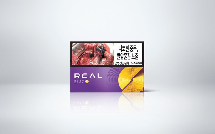 韩国烟草推加热烟草设备LIL AIBLE 2.0 PLUS 支持快充并增配新烟弹“REAL RIMO”