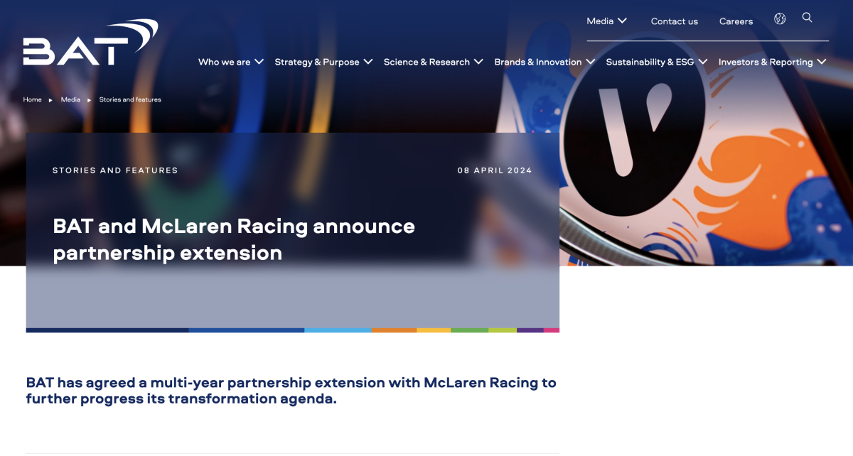 英美烟草旗下VELO推出迈凯伦 F1 限量联名款:美区价格仅为欧、英区六成