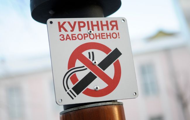 Ukrainian Researchers Estimate E-Cigarette Black Market at 90%, Warn of About $180 Million Budget Hit in 2025