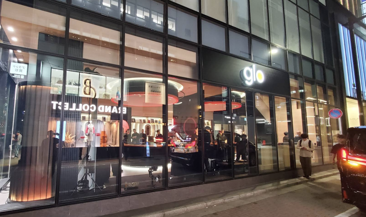 BAT Japan opens Glo flagship store in Tokyo's Ginza district, offering glo devices and tobacco sticks,