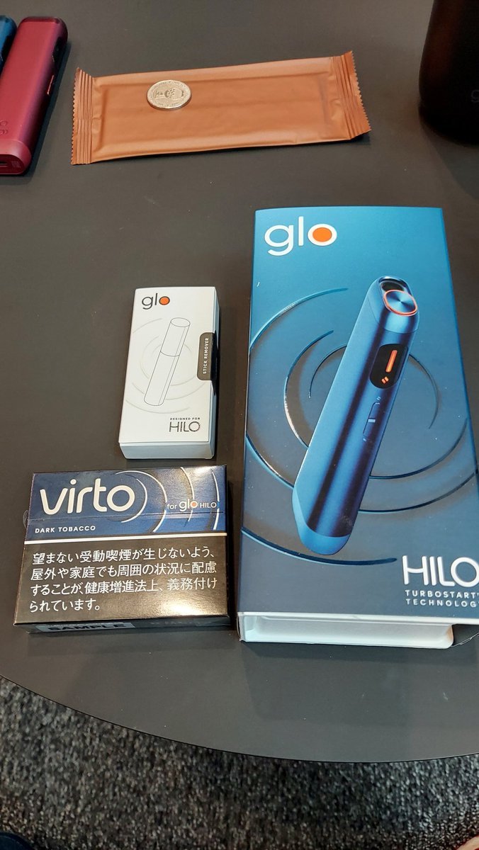 BAT Japan opens Glo flagship store in Tokyo's Ginza district, offering glo devices and tobacco sticks,