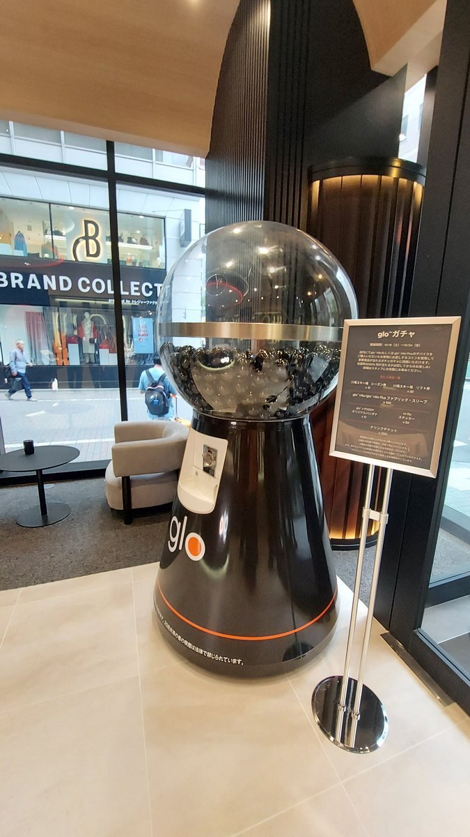 BAT Japan opens Glo flagship store in Tokyo's Ginza district, offering glo devices and tobacco sticks,