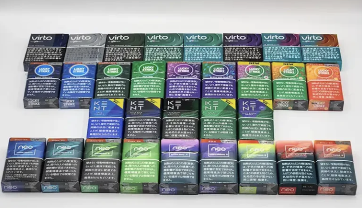 BAT Japan to raise prices of glo heated-tobacco sticks by about 4%–5%