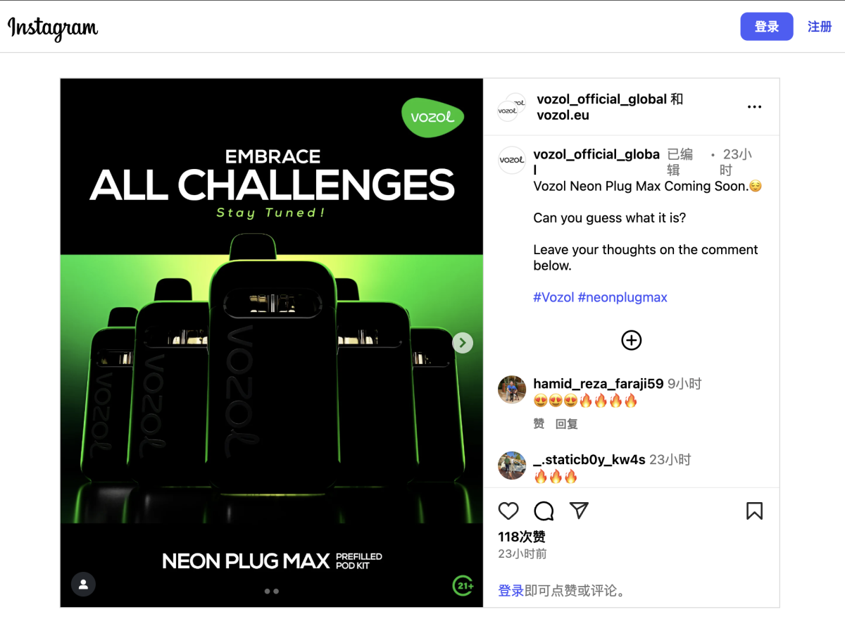 Product | 2× “2+10” configuration, rated 36,000 puffs — VOZOL launches NEON PLUG MAX