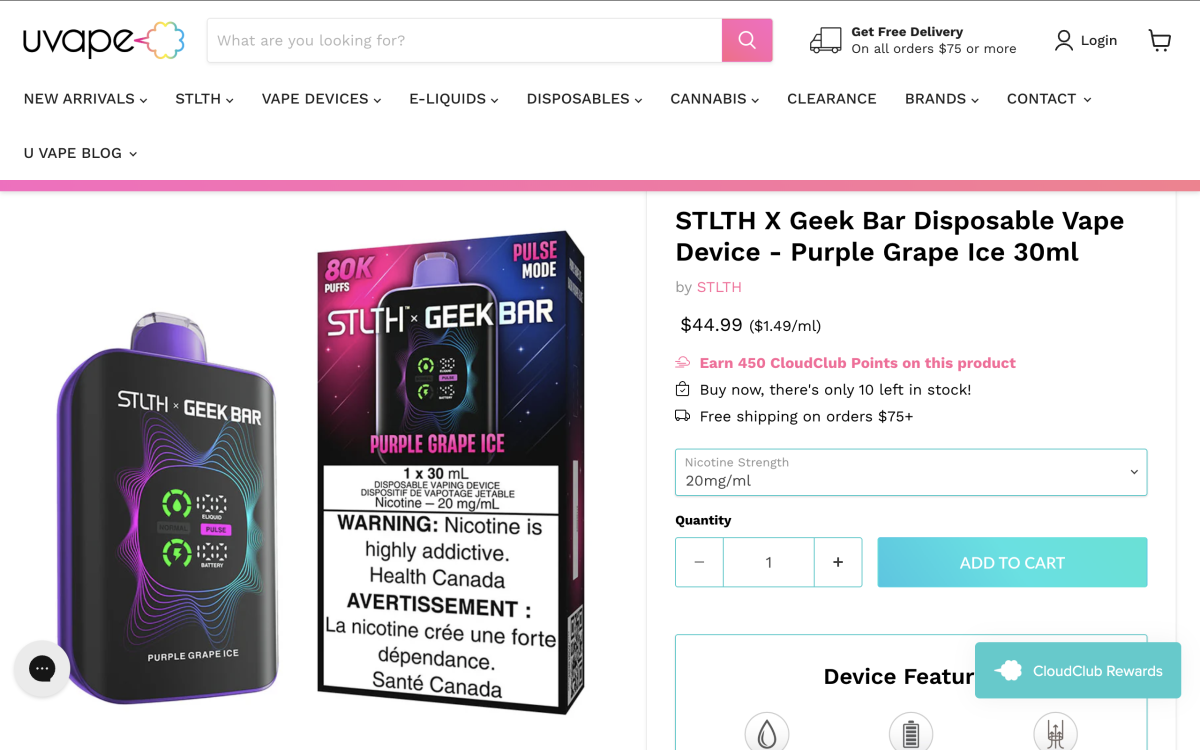 产品|GEEK BAR与加拿大电子烟品牌STLTH联合推出8万口新品 已在多渠道上架