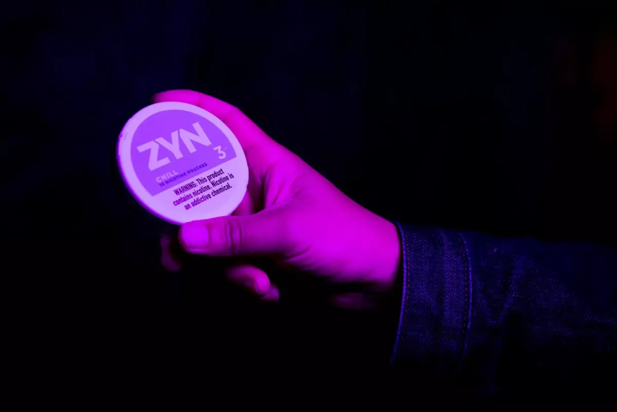 美国旧金山三家ZYN销售商因违规售卖调味尼古丁产品 被罚款300万美元