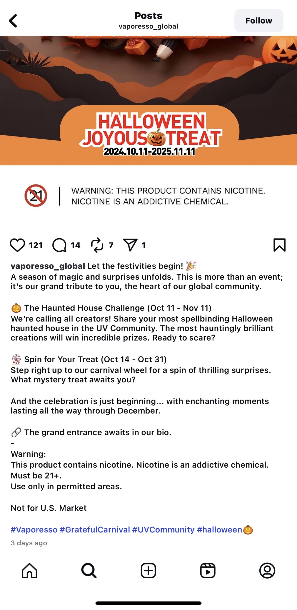 2Firsts观察|从 “限定新品内卷” 到 “互动留资”:2025 电子烟万圣节营销转变