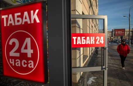 俄媒:电子烟市场陷“断货潮”,合规税负与新规致九成产品下架