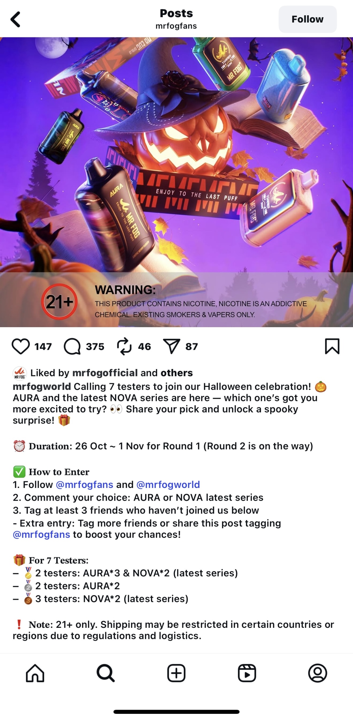 2Firsts观察|从 “限定新品内卷” 到 “互动留资”:2025 电子烟万圣节营销转变