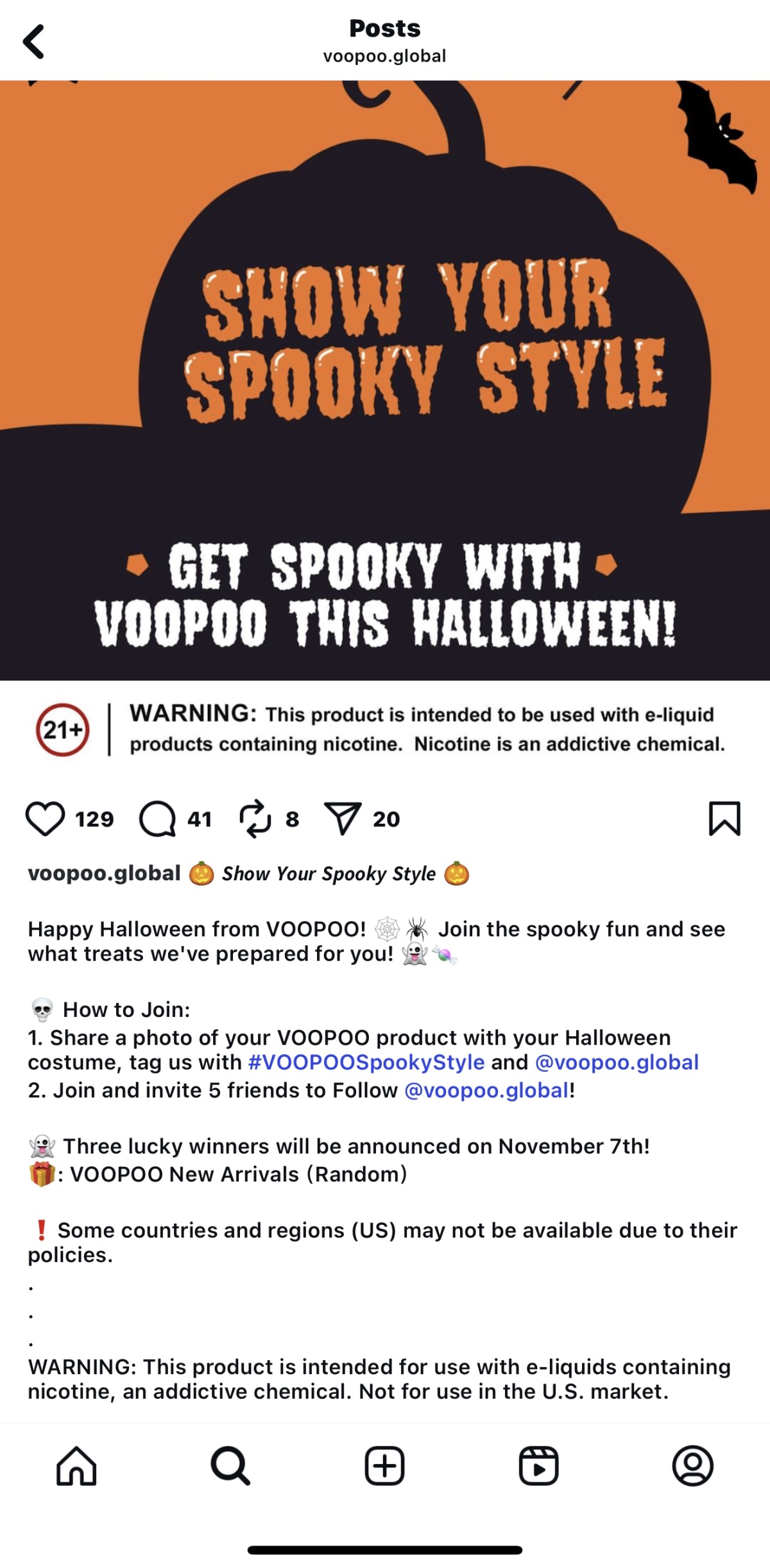 2Firsts观察|从 “限定新品内卷” 到 “互动留资”:2025 电子烟万圣节营销转变