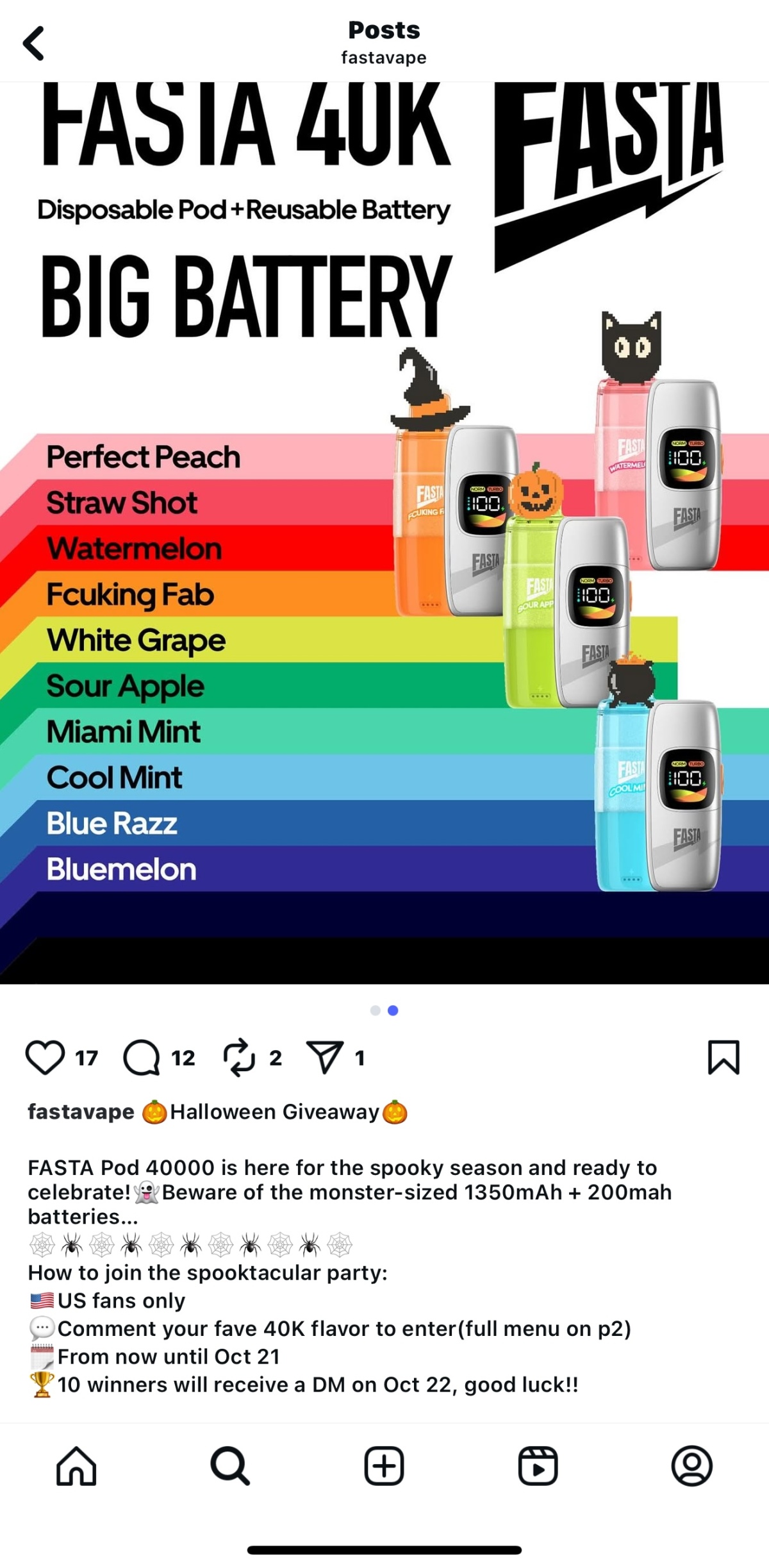 2Firsts观察|从 “限定新品内卷” 到 “互动留资”:2025 电子烟万圣节营销转变