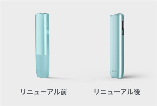その他 IQOS ILUMA i 2FIRSTS | PMI Japan Upgrades IQOS ILUMA i One with New Button