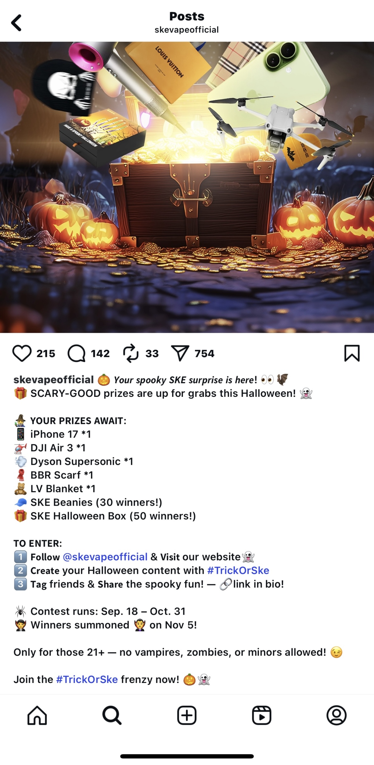 2Firsts观察|从 “限定新品内卷” 到 “互动留资”:2025 电子烟万圣节营销转变