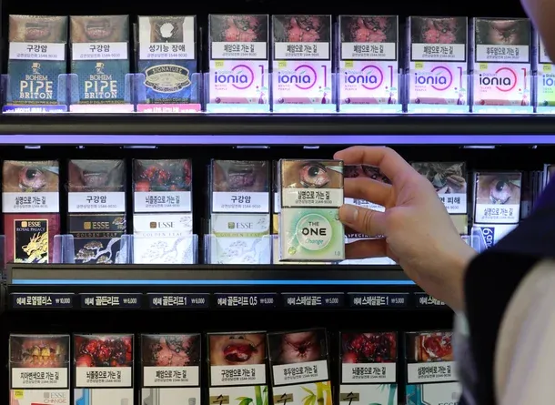 韩国实施新法：制造商须公开烟草与电子烟成分信息