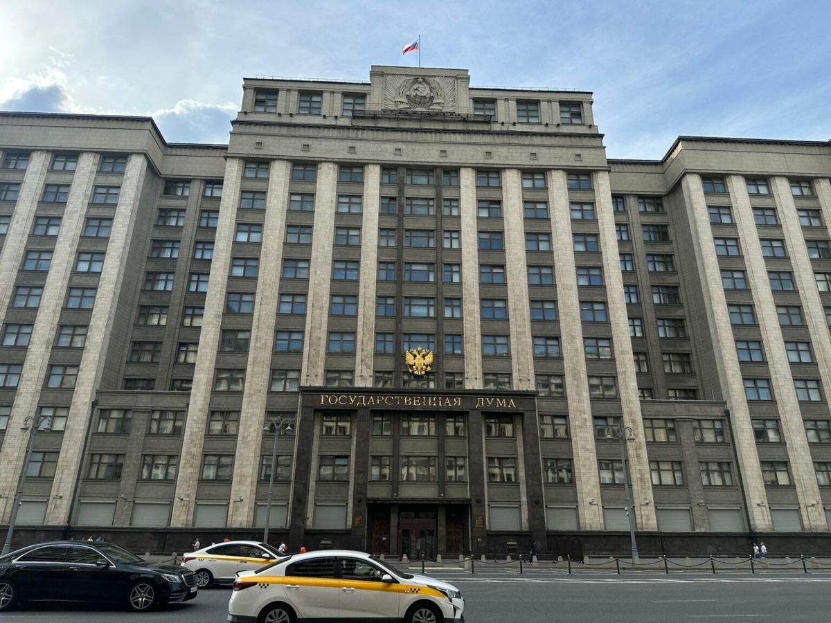 Russia’s State Duma May Soon Consider Full Ban on Vape Sales